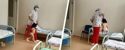 Заведующий больницы, где медсестра поднимала ребенка за волосы, уволен