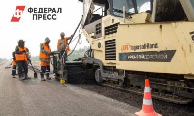 Строительство дороги по Мельникайте в Тюмени завершится 15 ноября