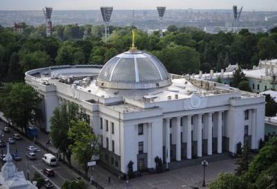 Финкомитет Рады одобрил «банковский» законопроект из меморандума с МВФ — Гетманцев