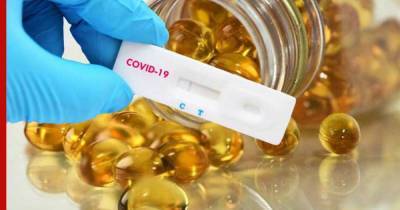 Эпидемиолог рассказала, защитит ли рыбий жир от COVID-19