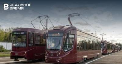 На трамвайных маршрутах в Казани тестируют бескондукторную систему оплаты