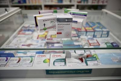 ХМАО закупит более 190 тыс. упаковок лекарств от коронавируса на ₽214 млн