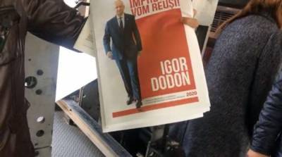 Выборы в Молдавии: конкуренты Додона ищут нарушения там, где их нет