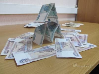 Около миллиона рублей взял липчанин в кредит и отдал мошенникам