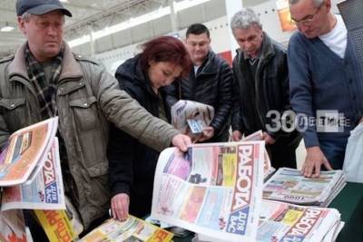 Число безработных в Татарстане за неделю снизилось на 1,5 тысячи