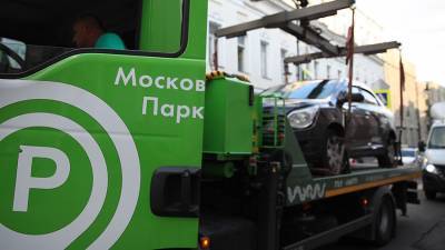 Названы чаще всего эвакуируемые со стоянок для инвалидов в Москве автомобили