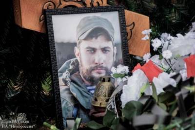 МИД ДНР: Снайпер убил нашего комбата, ситуация на фронте в тупике