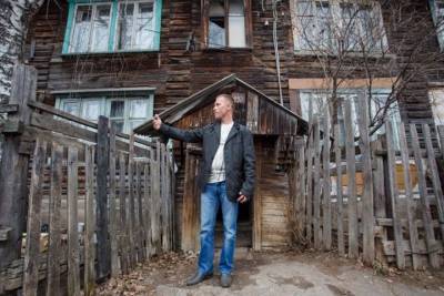 Новосибирский депутат: Ветхое жилье будем такими темпами расселять до 2064 года