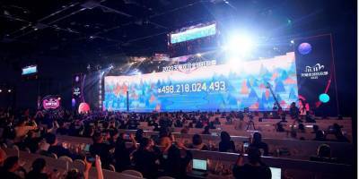 День холостяка. Alibaba установила новый рекорд продаж в Китае