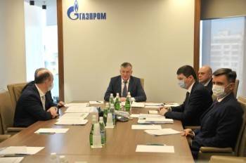 «Газпром межрегионгаз» подвел итоги работы за 2020 год