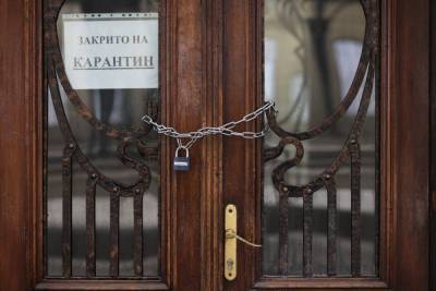 Украинцы просят отменить карантин выходного дня: создали петицию