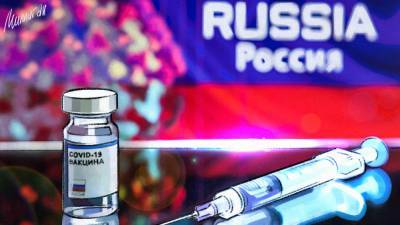 Британские СМИ заявили о доверии российской вакцине от COVID-19