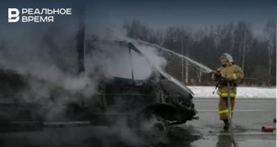 В Татарстане сгорел грузовик с молоком