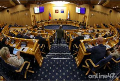 Проект бюджета Ленобласти на 2021 год принят в первом чтении