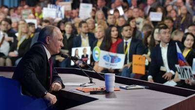 Кремль: большая пресс-конференция Путина пройдет в необычном формате