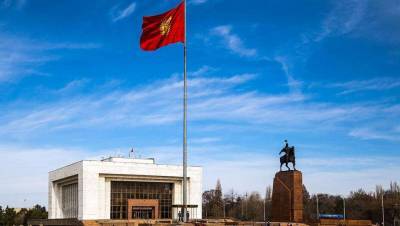 Посольство Великобритании: Давление на бизнес делает Кыргызстан худшим местом для инвестиций