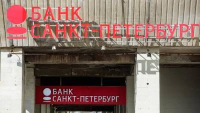 Петербургские банкиры заметили рост внешнеторговых операций на фоне пандемии