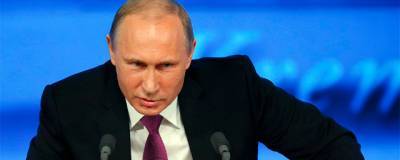 Песков: ежегодная пресс-конференция Владимира Путина пройдет в необычном формате