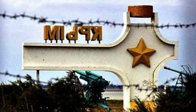 В оккупированном Крыму может появиться ядерное оружие