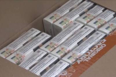 В Московском регионе изъяли более миллиона немаркированных пачек сигарет