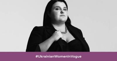 Ukrainian Woman in Vogue: alyona alyona