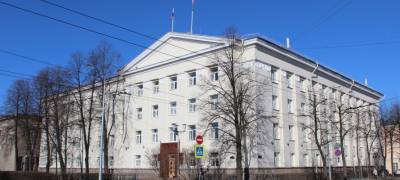 Парламент Карелии готов заплатить более миллиона рублей опрятным уборщицам