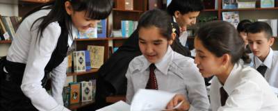 В узбекские школы придут пропагандисты по социально-культурным вопросам