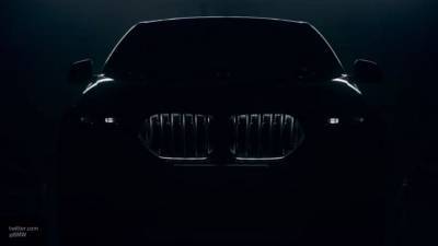 BMW представила кроссовер iX c электрическим мотором