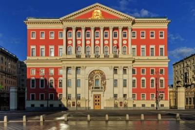 В Москве обсудили меры по противодействию коррупции