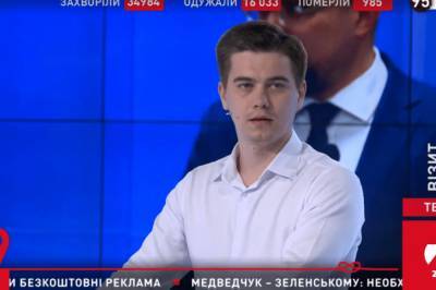 Власти выгодно медийно решать конфликт на Донбассе, - политолог Лазарев