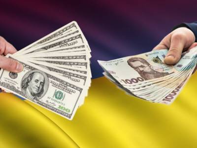 Украинский бюджет на 2021 год будут согласовывать с МВФ – эксперт