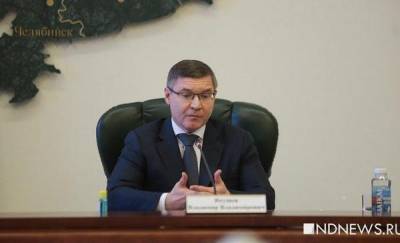 Владимир Якушев назвал задачу №1 для регионов УФО