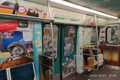 По «зеленой» ветке петербургского метро запустят тематический состав «Эпохи метро»