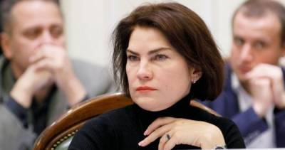 Представитель Зеленского опроверг слухи об отставке генпрокурора Украины