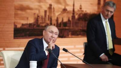 Песков анонсировал пресс-конференцию Путина в необычном формате