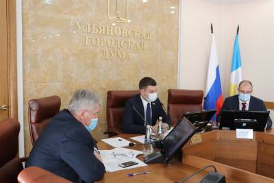 В 2021 году Ульяновск получит из областного бюджета более 6 миллиардов рублей