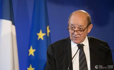 Глава МИД Франции призвал ЕС вести более независимую от США политику