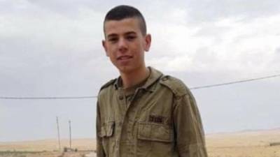 Под Иерусалимом найдено тело пропавшего без вести израильского военного