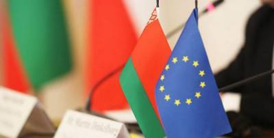 Евросоюз назвал последние действия официального Минска недопустимыми