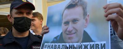 Лавров: Навального могли отравить уже в Германии