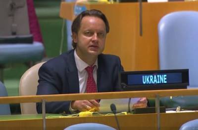 Украина схлестнулась с РФ в вопросе Будапештского меморандума в ООН