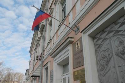 Из устава Архангельска исчезнет положение об отзыве главы города избирателями