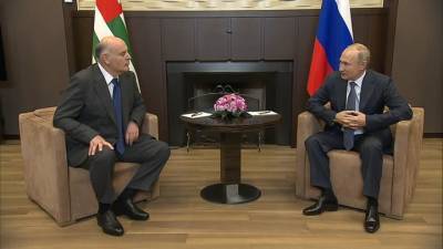 Переговоры в Сочи: глава Абхазии поблагодарил Россию за поддержку