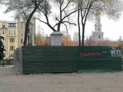 В Харькове появится новый памятник