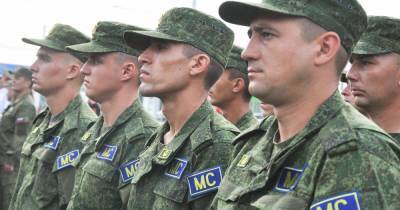 В Нагорный Карабах прибыли российские миротворцы