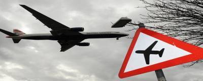 В Нагорном Карабахе и Армении закрыли воздушное пространство