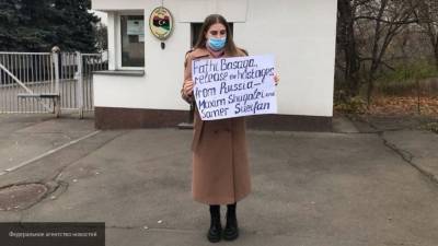 Студентка-социолог из Москвы вышла на одиночный пикет в поддержку Шугалея