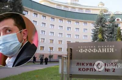 «Обіцянки-цяцянки»: Зеленского опять упрекнули во лжи касательно запрета VIP-палат