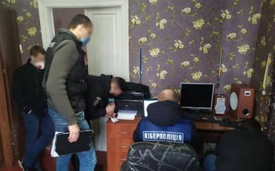 Киберполиция Киевщины уличила гражданина в нарушении авторских прав