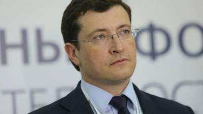 Глеб Никитин и Алексей Миллер подписали программу газификации Нижегородской области